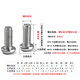Tianli 304 stainless steel cross round head screw PM pan head bolt switch socket panel machine screw machine screw M3*10 (200 pieces)