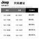 JEEP SPIRIT brand ice silk short-sleeved T-shirt men's summer 2025 new collared striped Polo shirt T-shirt men's casual clothes Y6626 gray 2XL 180