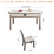 Mesa de comedor Ziwu Mesa de roca engrosada y silla Combinación Combinada y redonda Tabla de comedor de dos usos 690#1.5M Table + silla de madera sólida *8
