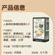 加邮邮政农品人参枸杞桑葚桂圆茶红黑枸杞养生补六宝茶气美容120g*3盒