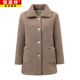 Azulador de lana de madera de mediana edad hengyuanxiang en otoño y abrigo de algodón de lana de cordero de invierno en la chaqueta de algodón de algodón de terciopelo de invierno de mediana edad y ancianos 6628 marrón XL 80-105Jin [Jin iguala 0.5 kg]