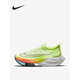 
NIKE GOLFAir Zoom Alphafly NEXT men and women marathon running shoes CI9925-700 CI9925-400 42