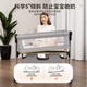 Trimigo Folding Crib Multifunktions-Spleißbett bewegliche Babybettwindel-Tisch-Wiege-Bett hellgrau [Windel Tisch + Moskitonetz + Matratze + Cool Matratze