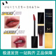 Watsons Männer [Flaggschiff -Direktverkauf] Watsons Miracle Make -upmiracle Air Soft Nebel Lipglaze 3,5 ml Wasserspiegel 695 Plasma Rose