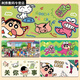 Umipa Mouse Pad Crayon Shin Shin
