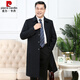 
Pier Cardin autumn middle-aged and elderly long windbreaker men's knee-length fleece jacket spring and autumn dress daddy mid-length coat dark gray long spring and autumn single coat L 175
