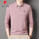 Pierre Cardin Langarmed T-Shirt für Männer Festkörperfeder und Herbst Dünne mit mittlerem Alter reinen Baumwoll-Revers-T-Shirt Top Basis Polo-Hemd 6625 Bohnengrün M 165 Vorschläge 95-115jin [Jin entspricht 0,5 kg]