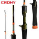 CRONY [Official Direct Sale] Koney's new Little Creek Qiuyun 2 Second Generation L Super Soft Adjustment Lure Rod Micro Bomb 2.03m Micro Straight Handle S682L