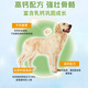 Jingqi Dog Special Goat Milk Powder 400g Newborn Puppies Adult Dogs Elderly Dogs Milk Dogs Lactation Pet Nutritional Supplement