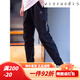 阿迪达斯 （adidas）运动裤男裤2025春秋小脚裤跑步训练健身男士 黑色GK9226斜插口袋/收口 XL推荐175-195斤 均码