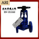 
German ARI corrugated shut-off valve EN-JS1049 PN16 Steam corrugated shut-off valve DN50 (