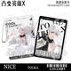 
Convex Hero X Peripheral Transparent Card Group Photo Card Animation Nice Nons Non-Product Pain Pack Photos Milk AS1396 Transparent Card