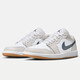 Jordan男子篮球鞋乔丹AJ1 JORDAN 1运动鞋 553558-146白蓝41