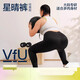 VFU [Producto nuevo] Pantalones de yoga de gran tamaño para mujeres con deportes de adelgazamiento de cintura alta y acondicionamiento físico primavera y verano Pantalones mm apretados Pula carbón TK2694 [Pantalones de cultivo] L [sugerido 52-58 kg]