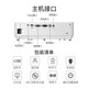 NECNP-CE1105H投影仪商务办公教学培训支持高清白天直投可手机同屏 NP-CE1105H（新款） 标配