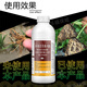 Bangsec 0.04g/L 28-high brassinolide rooting and seedling strengthening, quality improvement, flowering and fruit stabilization plant growth regulator 1000ml