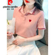 Pierre Cardin Offizielle Marke High-End Polo-Shirt kurzärmelig T-Shirt-Hemd-Hemd Revers Sport Top Lose Stickerei Kindergarten Kleidung Sommer 9926# Pink S Empfohlene 60-75 Jin [Jin Equals Equals Equals]))