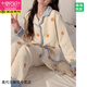 莫代尔秋冬款加厚三层空气夹棉睡衣女产后大码月子服纯棉哺乳喂奶衣 MS-6627黄色小爱心薄款套装 有胸 3XL