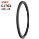Neumático de bicicleta de neumáticos zhengxin