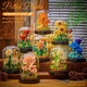 LEGO kompatible Internet -Promi -Bausteine ​​Blumenkolben Bouquet Rosenversammlung Spielzeug chinesischer Valentinstag Teacher's Day Geschenk 7372 Blumenbox kann gezogen werden - Rose Secret Worte
