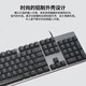 Logitech Logitech Распаковка K845 Механическая игровая клавиатура Зеленый черный чай TTC TTC Ось проводной клавиатуры электронного спорта офисный компьютер K845 Клавиатура Перетащится 1-летняя гарантия + белый серый синий ось