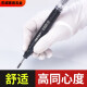XMSJ气动打磨机迷你工业级风磨笔小型高速玉石雕刻磨抛光机 S-6630 本 S-6636大扭力标配 胶/模具