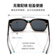 Parzina [se puede usar para gafas de miopía] Gafas de sol polarizadas Caja de regalo de Chengcheng para regalos para el Día de San Valentín chino 12116
