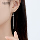 Misu pt950 platinum cat's eye stone tassel earrings, fashionable and shiny platinum ear hooks, a Christmas gift for your girlfriend, weighing 2.9-3.1 grams