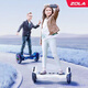 Zola 2025 Neue Zola Children's Smart Electric Balance Bike 3612 Rodless 1015 Paralleles Fahrrad 6,5-Zoll-Musikversion Tarnpulver [Selbstausgleich + Sicherheit Anti-Shake + Viereckleuchte 36V