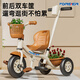 FOREVER (FOREVER) Forever Children's Tricycle 1-3 years old Pedal Tricycle Children's Tricycle Bicycle Children's Pedal Tricycle Mi Nuanka | Titanium empty wheel + push rod + height 80-110cm titanium empty wheel with better cushioning effect