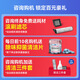 USBANG T13PRO интеллектуальная напольная стиральная машина, мытья, промывая и мастерская машина, а также полностью автоматическая чистка, домашний портативный пылесос, робот для шлифования напольного завора, высокая модель с тремя в одном в одном для 40-м мг.