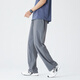 Pantalones rectos de seda de hielo de hielo deportes hombres sueltos para hombres pantalones transpirables de patinaje