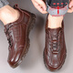 
Red Dragonfly (RED DRAGONFLY) Qiufing brand top layer cowhide leather leather shoes for men spring and autumn new business casual shoes genuine leather breathable lace-up beef tendon bottom Tosuka [9905 black] strong and durable top layer cowhide 38