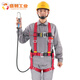 GOLM Full-body Full Point Safety Seconte Capeur à haute altitude Opération à haute altitude National Standard Safety Corde Construction Construction de sécurité anti-automne GM3523-Singel Grand crochet 3 mètres Full-corps à cinq points