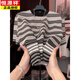 Hengyuanxiang (HYX) 2025 Sommer neuer Herren Streifen kurzärmeliges T-Shirt Personalisiertes Hemd Summer Top halbärmelige Basishemd T-Shirt 9902 Black M