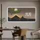 Yingke Song Restaurant Decoration Painting LED Electronic Wall Clock 2025 New Lighting Digital Electronic Watch Wall Clock DQ3892 80*40cm Single Apartment Selection x Changa