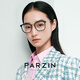 Parsons maßgeschneiderte optische Brille für Frauen Fan Chengchengs modische leichte Quadratrahmen können mit einer Brille übereinstimmen. 15838 kalte Teefarbe