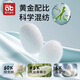 爱贝迪拉婴儿睡袋夏季七分袖桑蚕丝儿童连体睡衣宝宝空调家居服90码梦幻岛