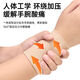 Wrist protection tendonitis hand wrist protection exercise sprain mouse hand mother hand breathable male and female palm protection warm wrist cover black Lycra wrist guard 1 double package S suitable for wrist circumference 12-13 cm