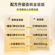 Healthy Shop Plant Lekan Tablets Puffup Bao Enzyme Champagne Gold Enhanced Edition Verstopfung Reinigung, Entspannung und Fettreduzierung Importiert aus Japan Dinner Savior Puffup No Belly Bag Plant Enzyme Champagne Gold 2 Flaschen