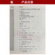 Vorverkauf] offizielles echtes Selbststudiumlehrbuch 13658 Industriedesign History Theorie Neue Ausgabe Jiang Hongbin mit Selbststudienprüfung Umriss Nationale Hochschulprüfung Selbststudie Prüfung Speziales Buch Lehrbuch