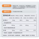 NOW Foods现美国NowFoods锌镁素ZMA锌镁维生素B690粒胶囊 乳白色