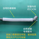 Adecuado para Roller Swan Tipe de drenaje de lavadora completamente automática TG90-1411DXS Tubo de salida de agua Pequeño Rollador original de 1.7 metros Tubo de drenaje [Clip de tubería + cabezal de ajuste]