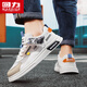 
Warrior men's shoes summer versatile mesh shoes men's breathable casual shoes men's L758N khaki gray 42