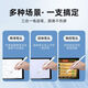 GUIG适用学而思学习机笔电容笔学而思平板手写笔学而思手写笔学而思触屏笔通用平板电容笔剪辑笔 白色触控笔+2圆盘笔头+3纤维布头
