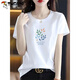 Woodpecker cotton short-sleeved T-shirt women's 2025 summer new loose printed T-shirt summer top 6196 white short-sleeved M (recommended 80-105Jin [Jin equals 0.5 kg])