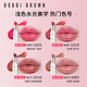 
[99% new] Bobbi Brown's 未分类彩神光全彩神光全彩神全彩神全彩神全彩神全彩神全彩神全彩神全彩神全彩神全彩神全彩神全彩神全彩神全彩神全彩神全彩神全彩神全彩神全彩神全彩神全彩神全彩神全彩神全�