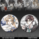 第五人格记者作曲家小说家第五人格【记忆余烬】周边马口铁徽章吧唧装饰 YR2677 58mm徽章吧唧(亮膜)