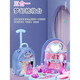 RSRDDY Katio 2024 Girl Makeup Children Toys Baby House Birthday Gifts Suitcase Trolley Toddler Blue Ice and Snow Box (New) + Color Box