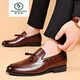 Woodpecker printemps et été nouveaux chaussures en cuir givré gement de chaussures de mariage formelles flates masculines